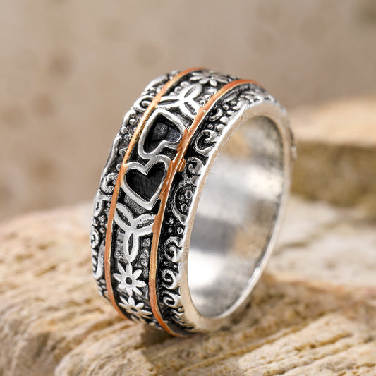 Engraved Heart Ring