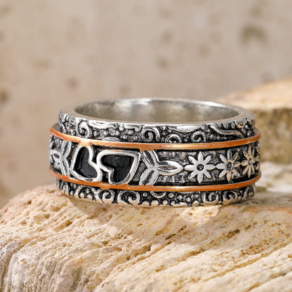 Engraved Heart Ring